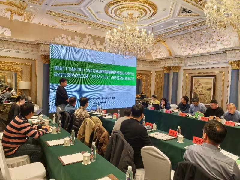 微信图片_20241210163034.jpg
