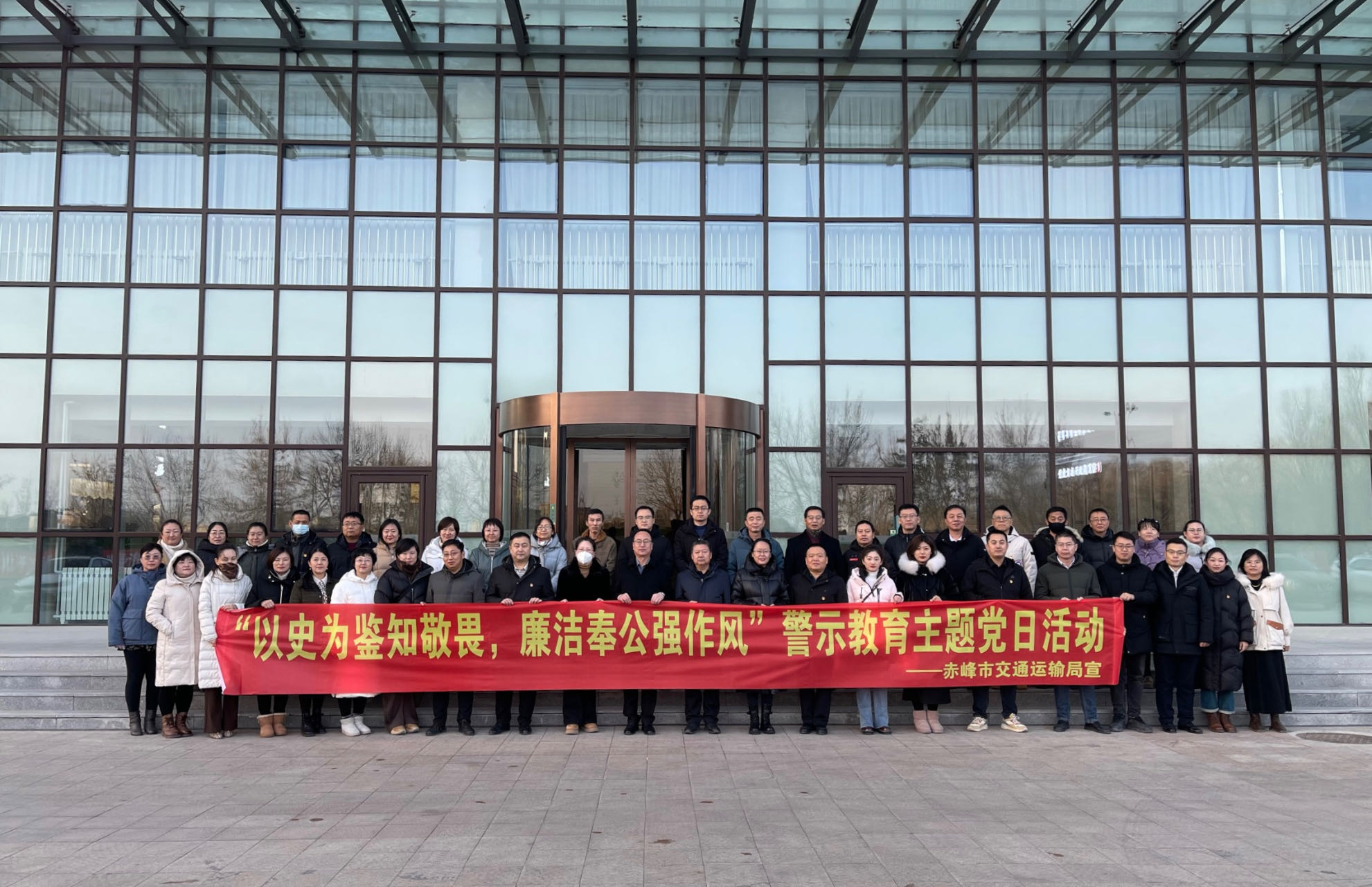 微信图片_20240122171931.jpg