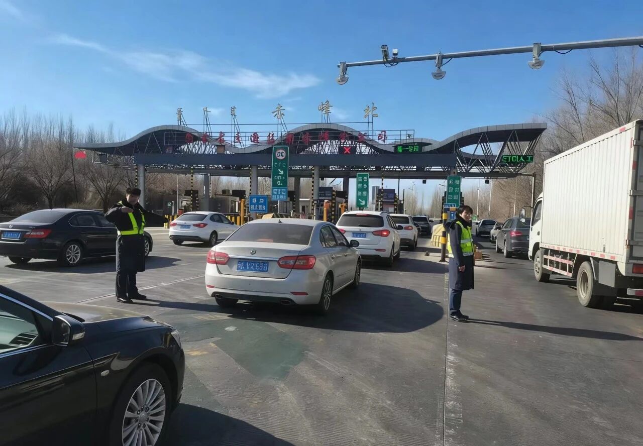 春节假期赤峰交通运输数据出炉！