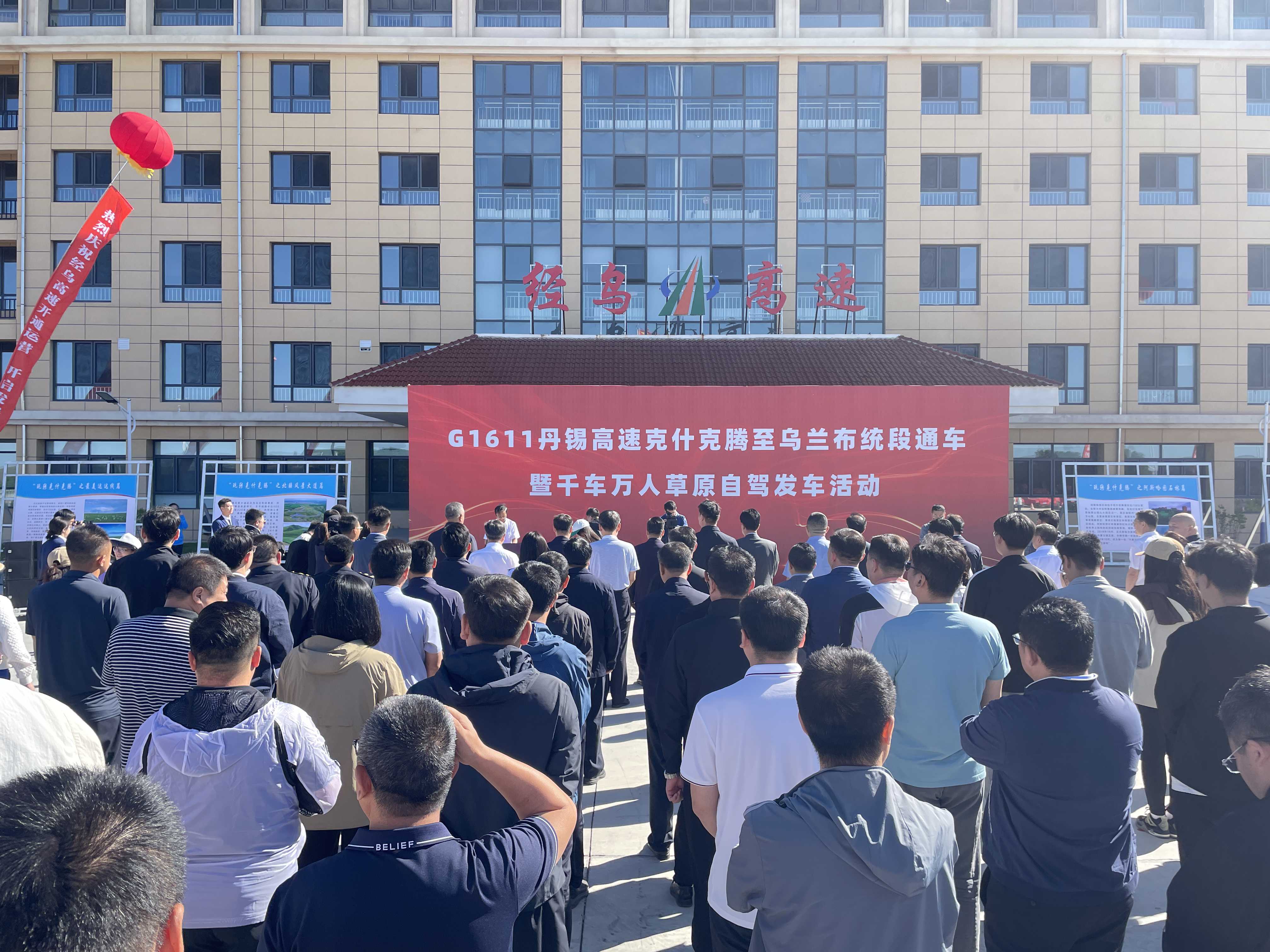 微信图片_20240614095929.jpg