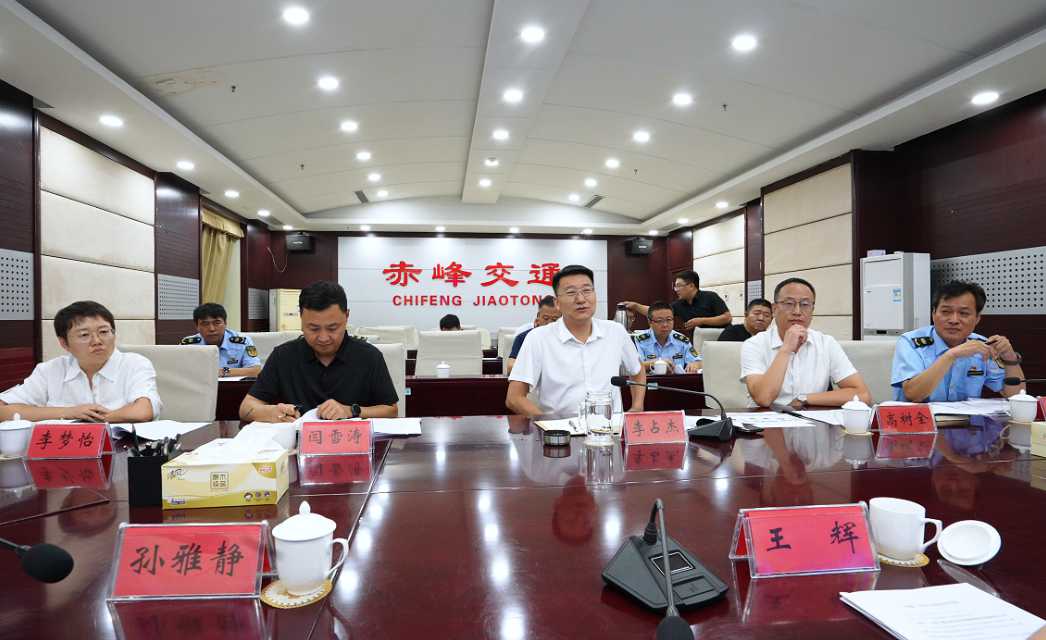 深化路警协同共治 凝聚执法监管合力——市交通局 市公安局召开道路运输专项工作会商会议