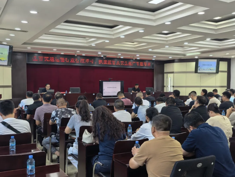全市交通运输行业行政许可、执法监管暨安全生产专题培训班圆满结束
